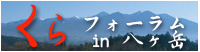 tH[inPx